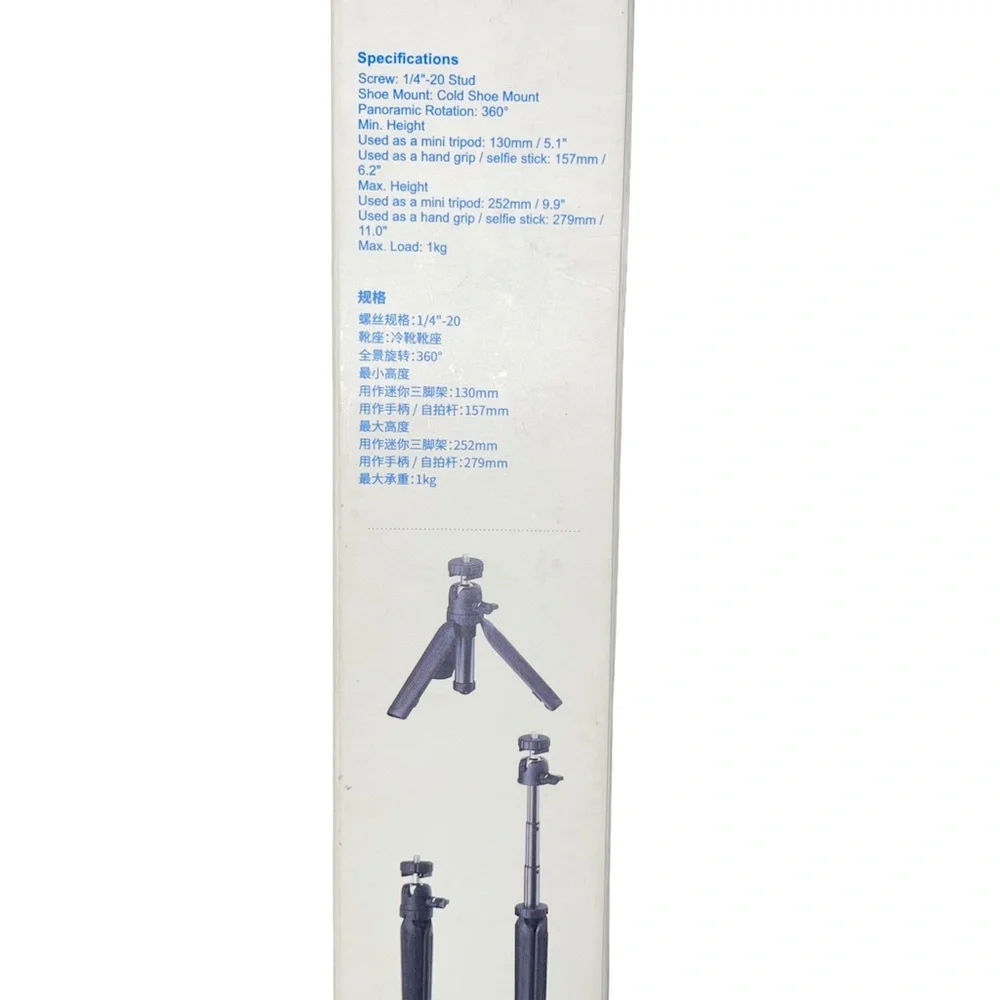 Mini tripod in box